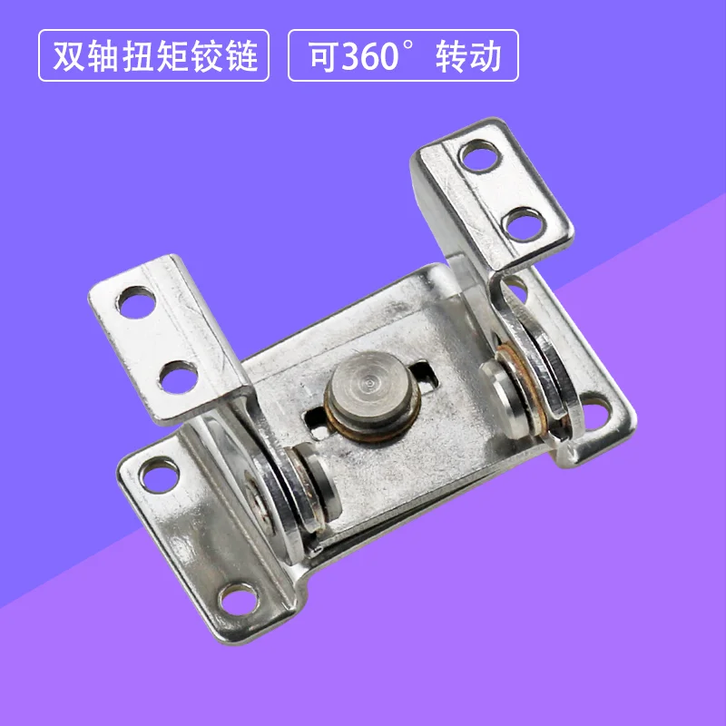 

Stainless Steel Dual Axis Torque Hinge with 360° Rotational Capability Arbitrary Positioning, And Damping