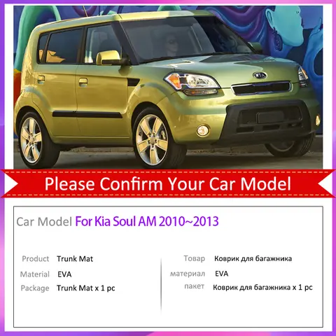 12 best sales किआ सोल 2012 - №9