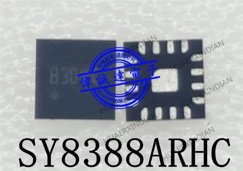 Original SY8388ARHC…