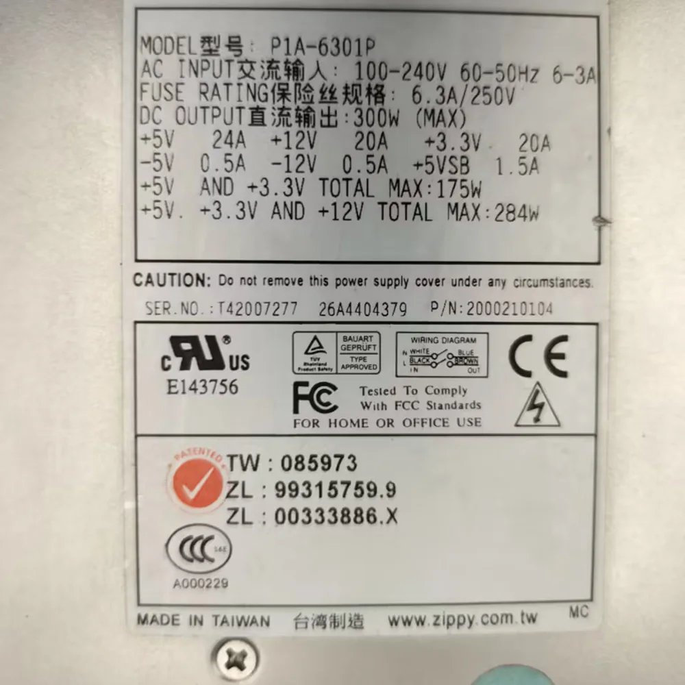 แหล่งจ่ายไฟ 300W 1U สําหรับ Zippy P1A-6301P