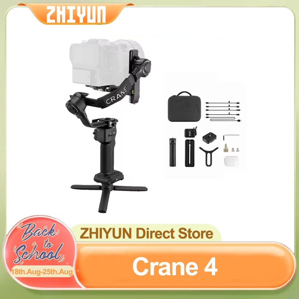 

ZHIYUN Crane 4 3-axis Handheld Gimbal Camera Stabilizer Bluetooth Controlled Portrait Shooting for SONY Nikon Canon DSLR Camera