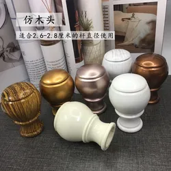 1pc curtain rod head  Imitation wood Roman rod decorative head plug head seal cover head ornament Roman rod head art head