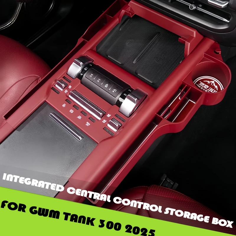 

Автомобильный ящик для хранения центрального управления, подходит для Tank 300 2025, модифицированный автомобильный ящик для хранения из АБС-пластика, детали для обновления автомобиля