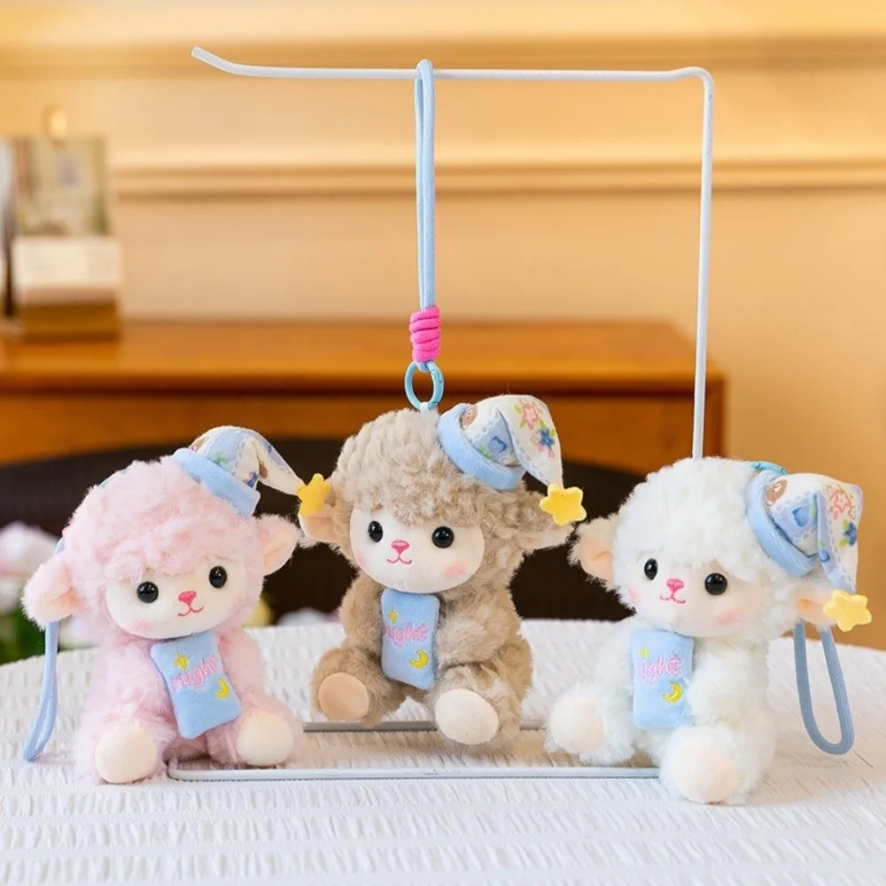 New Star Sleeping Cap Sheep Keychain Small Size Fluffy Texture Lamb Soft Embroidered Face Bag Pendant Birthday Gift