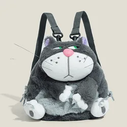 Angry Cat Kitten Backpack Shoulder Bag Package Plush Toy Stuffed Doll Cartoon Animal School Student Pack Boy Girl Friend Gift
