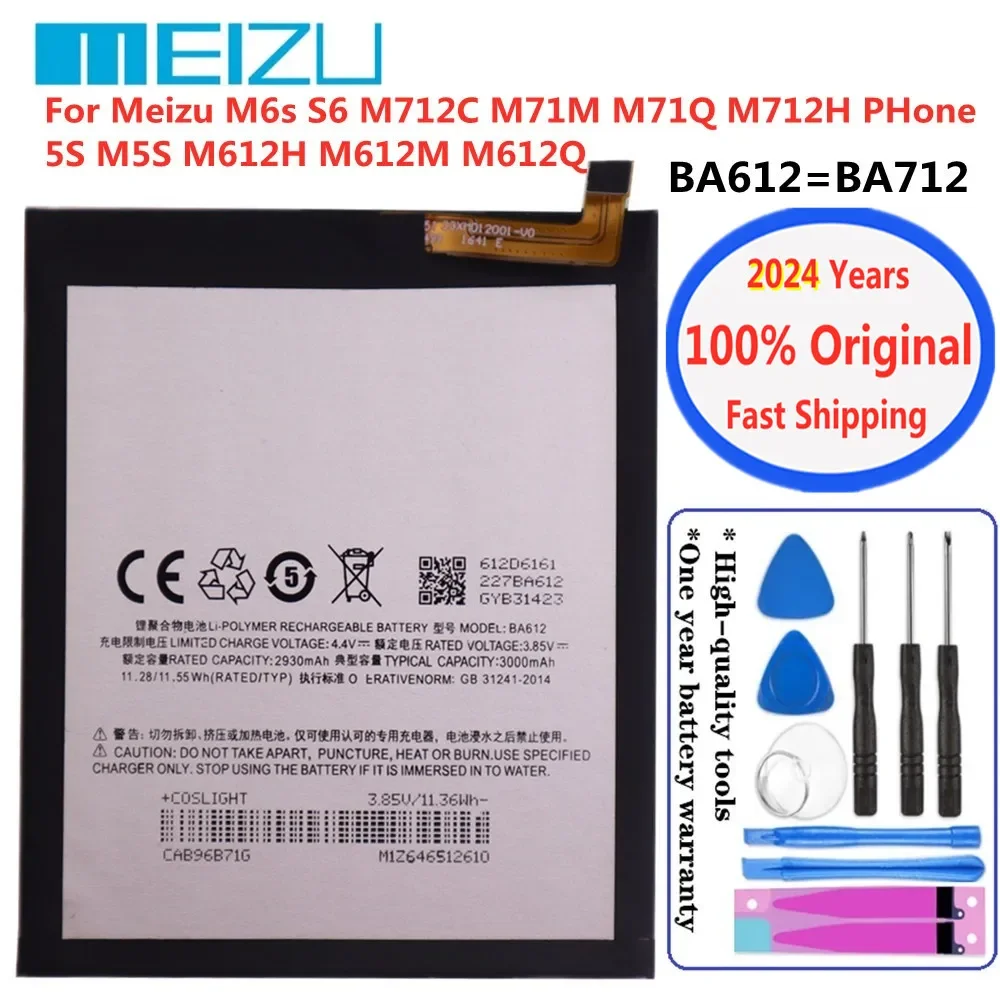 2024 Years BA612 Original Battery BA712 For Meizu 5S M5S M612H M612M M612Q M6s S6 M712C M71M M71Q M712H Mobile Phone Battery