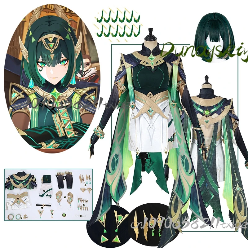 

Игра Genshin Impact Nefer костюмы для косплея парик 3D аксессуары крутой Kawaii Jirai Kei женские костюмы вечерние Хэллоуин косплей
