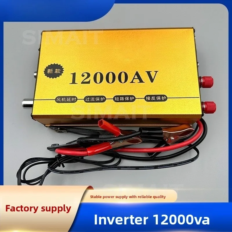 12000W Inverter, Machine Head 12V Battery, Outdoor Booster, Battery Regulator Anti-reverse Current