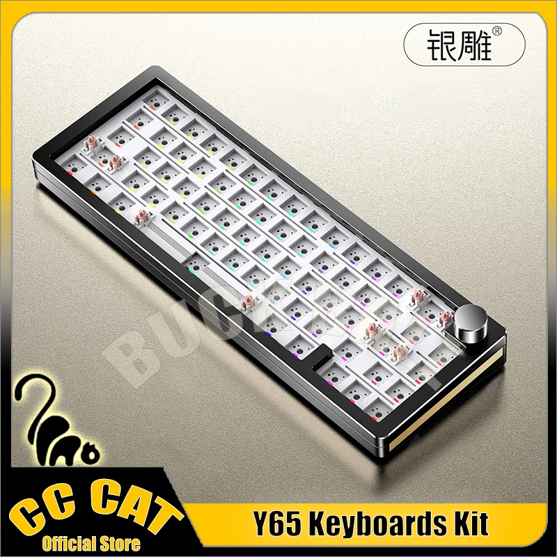 

Y65 Mechanical Keyboards Kit Wired Keyboard Kit Esports Keyboards Shell 66keys Gasket Rgb Custom Hot-Swap Gaming Keyboard Kits