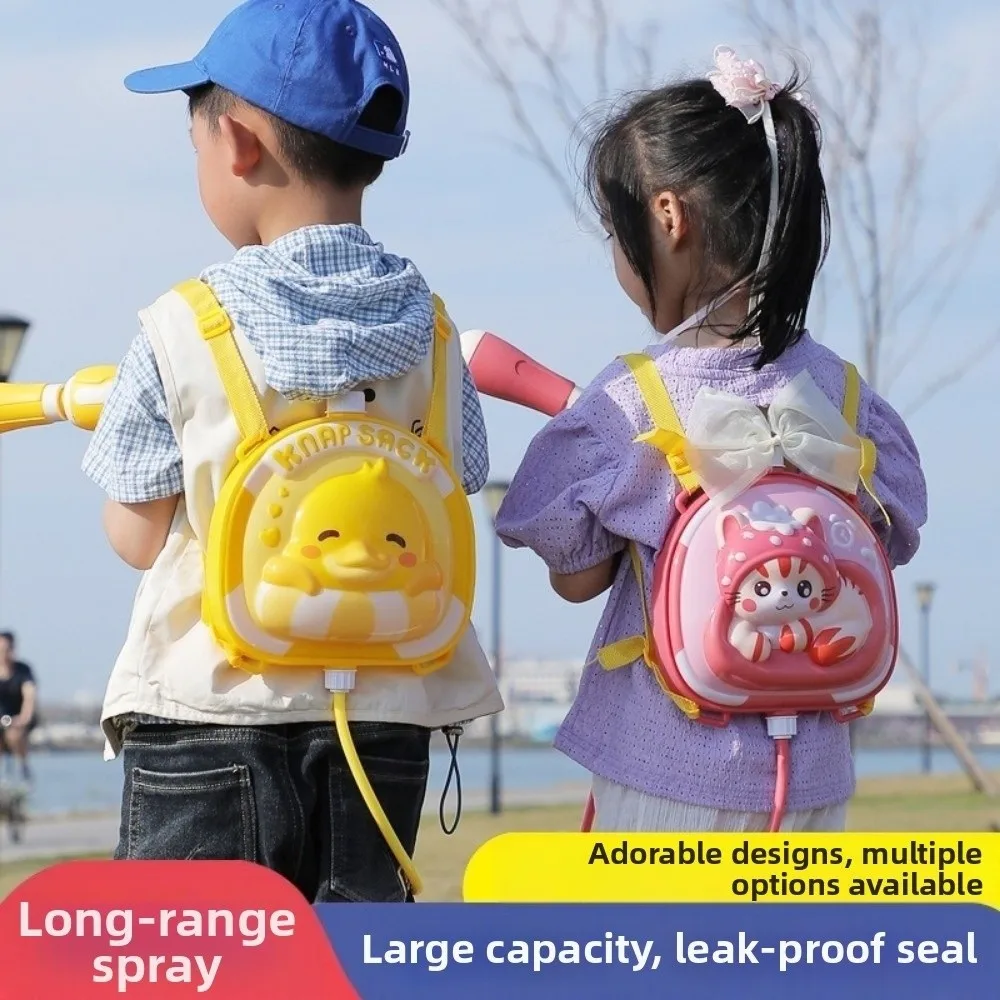 

Pull Type Children Backpack Water Spray Powerful Range Large Capacity Water-Sprinkling Festival Sprinkler Easy To Fill