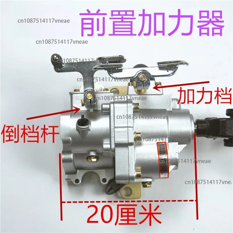 110cc Reverse Gearbox for Motorbikes Tricycle Engine Asscories