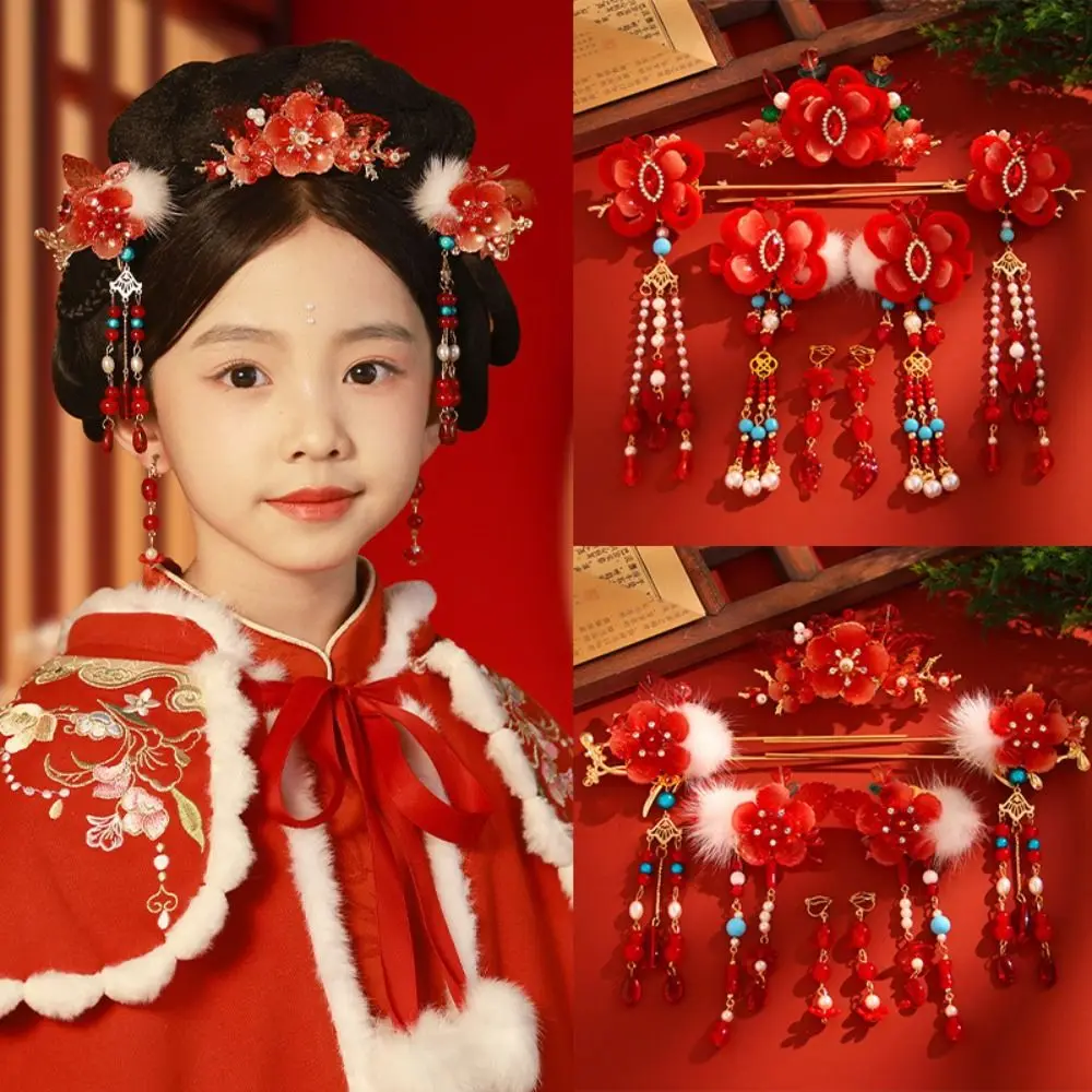 

Античный новогодний набор заколок в китайском стиле с кисточкой и жемчугом Hanfu, палочка для волос из сплава для булочек, расческа для волос с цветком, аксессуары для волос для девочек