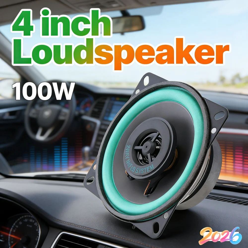 VO-402 4 Inch 2 Way…