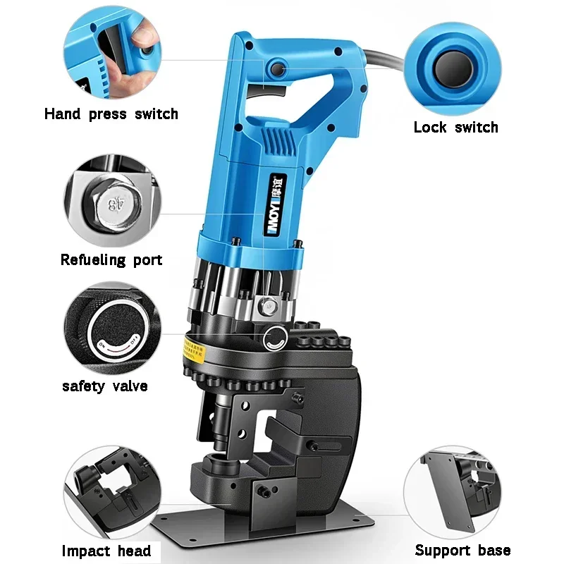 Hydraulic Piercing Press Portable Electric  Punching Machine Angle Rechargeable Lithium Battery Angle Steel& Channel Steel