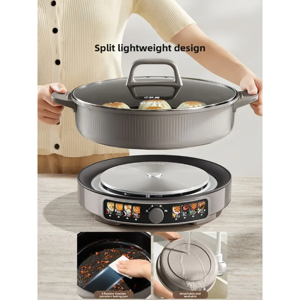 Large 34cm Deep Dish Electric Griddle 76mm, Detachable Plates 4-Function Cooker, Perfect for Hotpot BBQ Pan-Fry Baking at Home