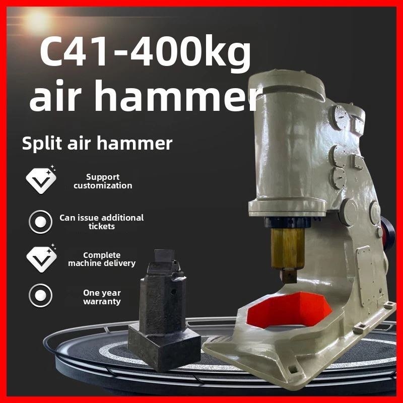 

C41-400Kg 400Kg 400KG Split Air Hammer Forging Equipment