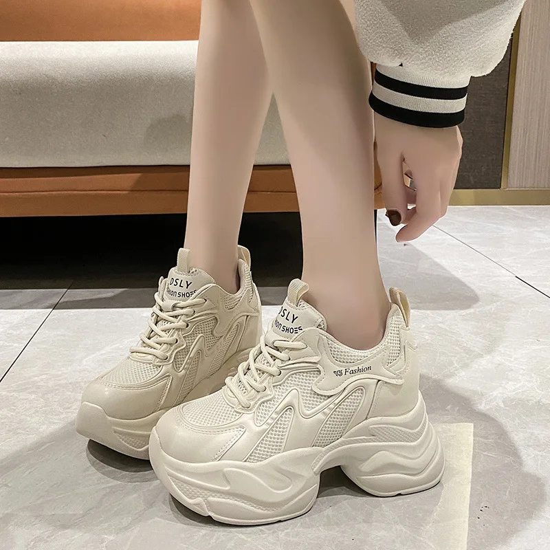 Variant: Beige