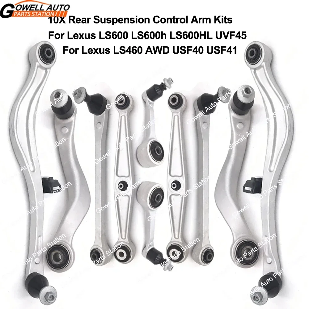 10pcs Rear Suspension Control Arm Kits for Lexus LS460 AWD USF40 USF41 LS600 LS600h LS600HL UVF45 48790-50080 48710-50090