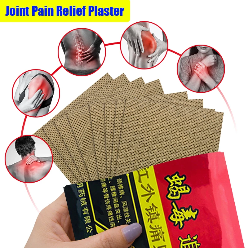 8Pcs=1Bag Scorpion Venom Pain Relief Patch Treat Knee Joint Back Muscle Neck Shoulder Ache Chinese Medical Herbal Plaster H010