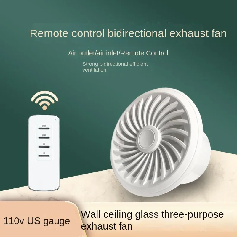 110V Circular Dual-directional Exhaust Fan with Remote Control and Two-speed Settings for Home Use