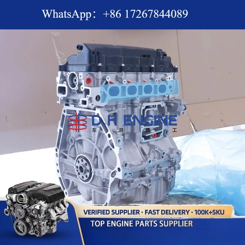 

Rebuilt 2.0L R20A3 Engine Assembly for Accord CR-V Stream | Export Grade I-VTEC Petrol Engine