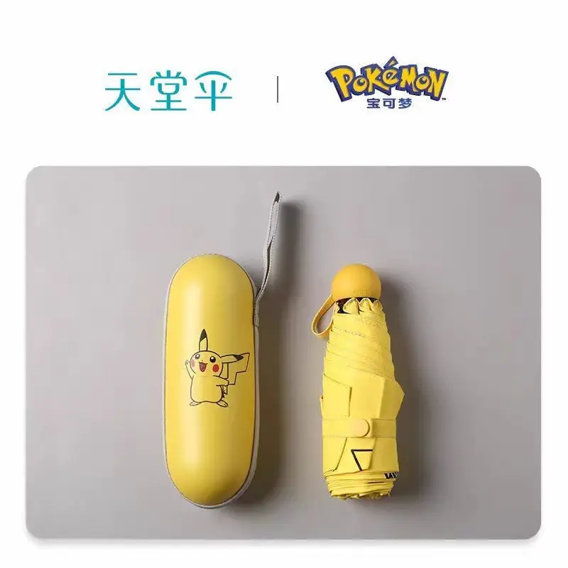 

2025 enw children Pikachu Pokémon joint weather and rain ultra-light pocket vinyl gift box sun protection umbrella