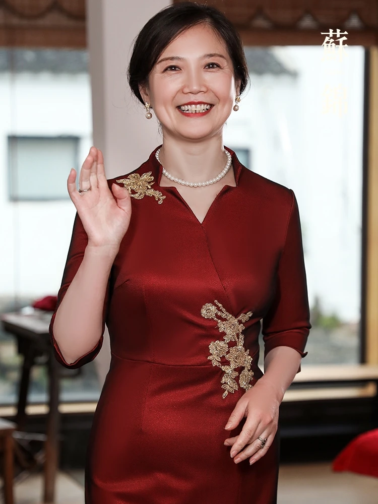 

Элегантное длинное вечернее платье для свадебной церемонии для свекрови, женщин среднего возраста