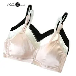 Raso di seta ad alta definizione senza reggiseno ad anello in acciaio reggiseno intimo donna sottile in seta di gelso liscio francese