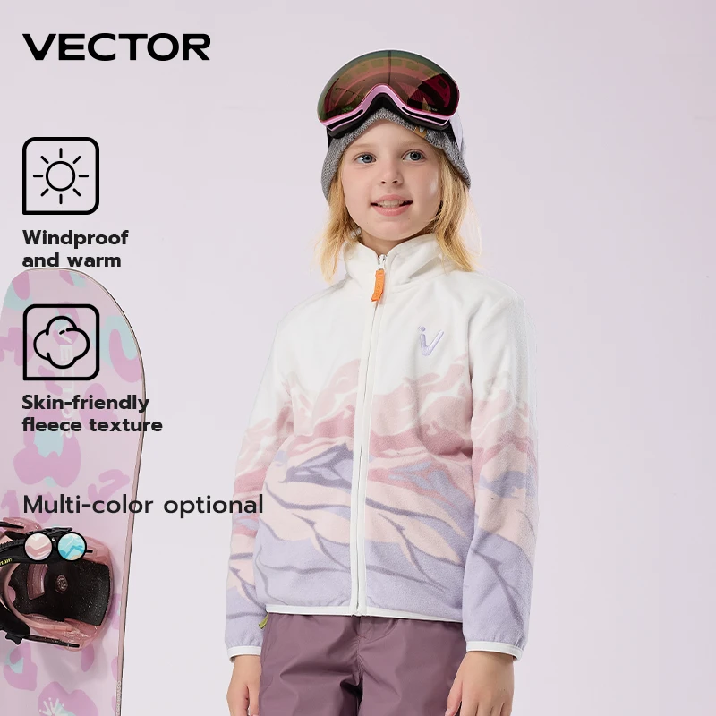 VECTOR Children Boy and Girl Shaken Fleece Middle Layer Double-sided Fleece Anti-static Windproof Warm Breathable Sweat Wicking