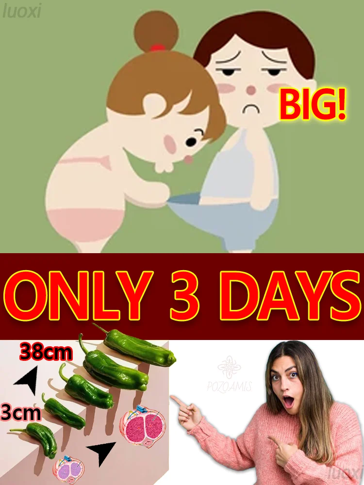 Versión de segunda generación recién mejorada, textura ligera, sin aceite y no pegajosa.