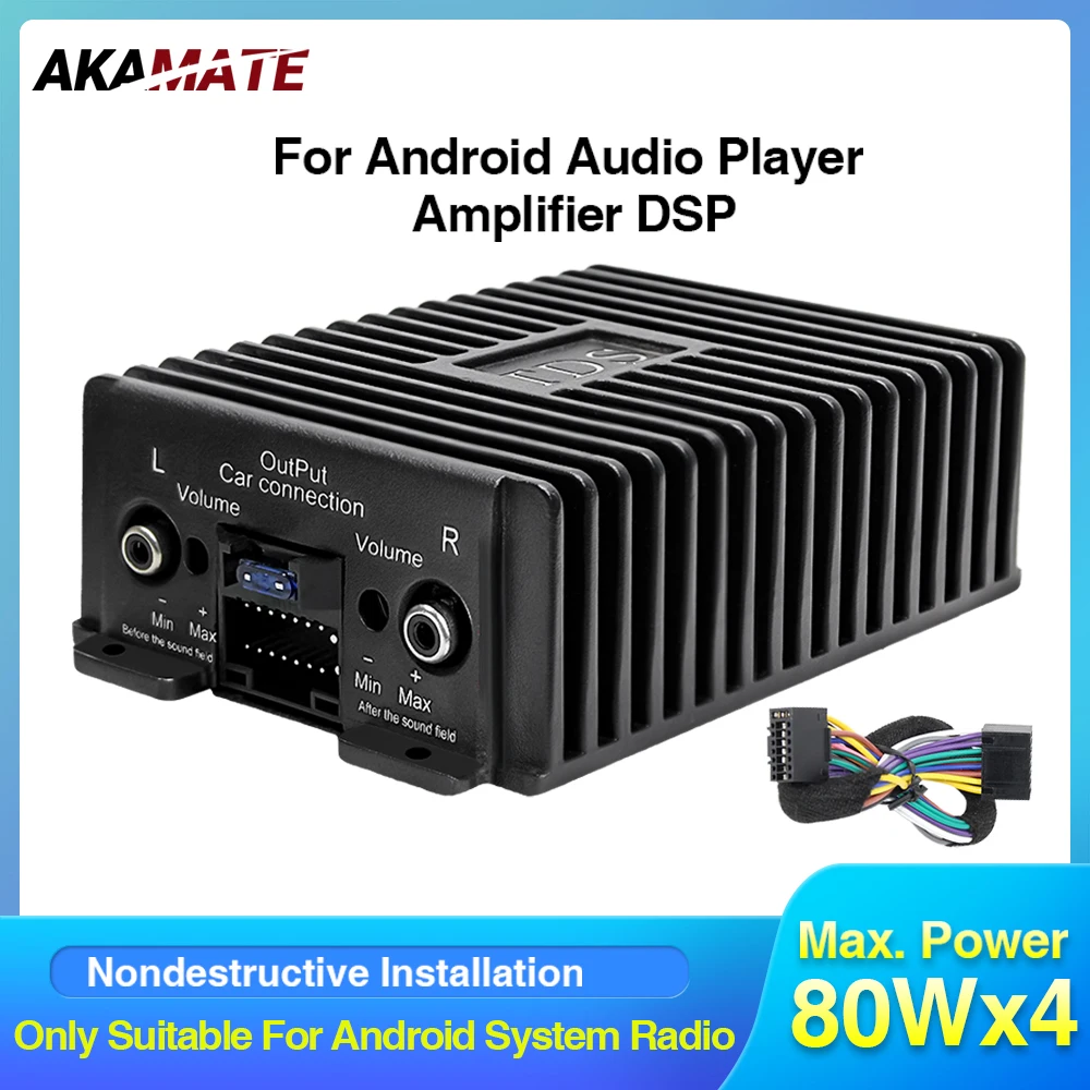 AKAMATE Car Radio Amplifier Android Radio DSP Nondestructive Modification Speaker Enhance Sound Car Audio Processor Audio Box