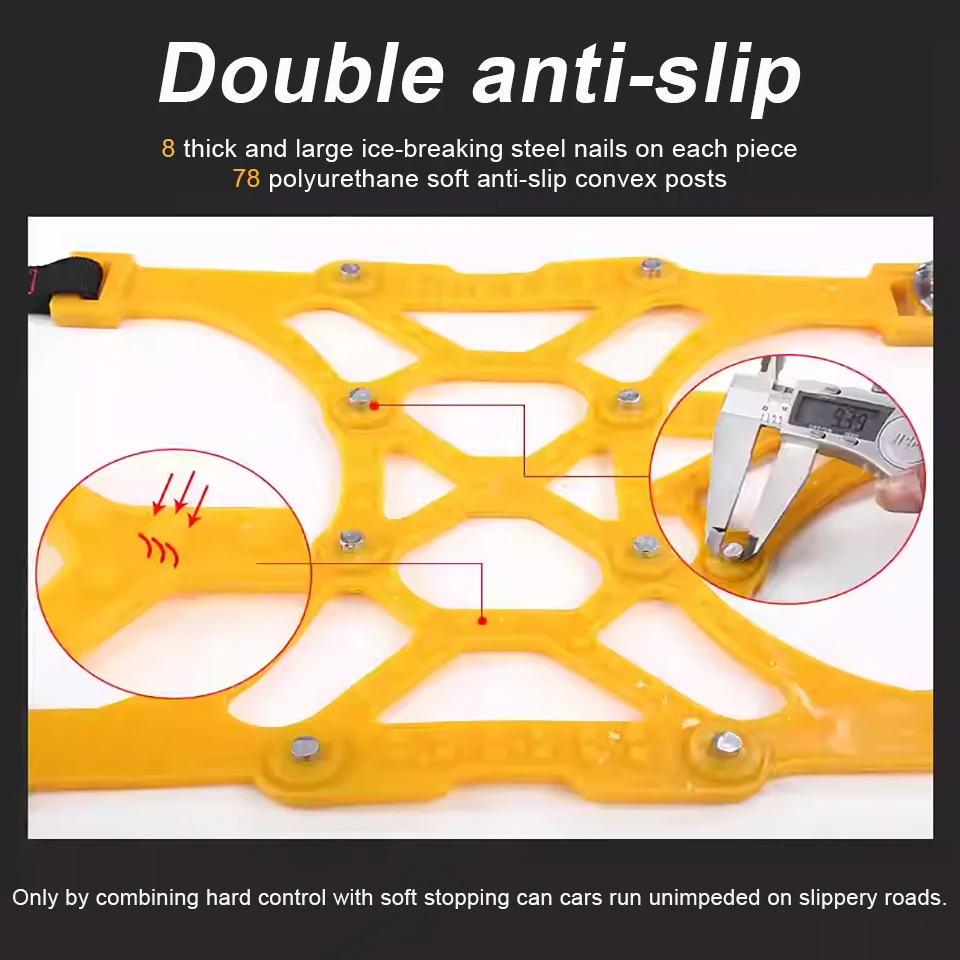 Car tire emergency snow chain 8 nails fixed winter snow tire chain suitable for tire width 165mm -275mm high toughness non-slip