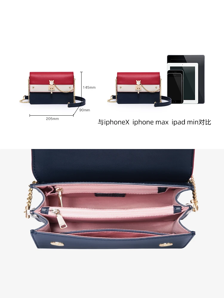 Nucelle NU-Sac à bandoulière de couleur contrastée pour femme, sac avec orgue, nouvelle mode, original, Nouvelle-Zélande, 2021