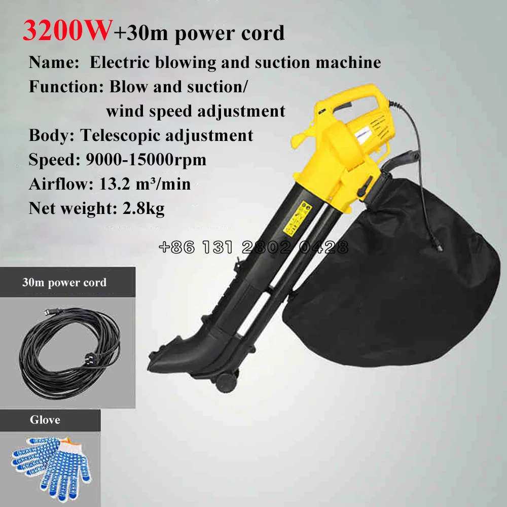 220V 3200W Electric Tool Suction Fan 30L Storage Bag High-power Garden Leaf Blower Blowing And Suction Dual-purpose Blower 3000W