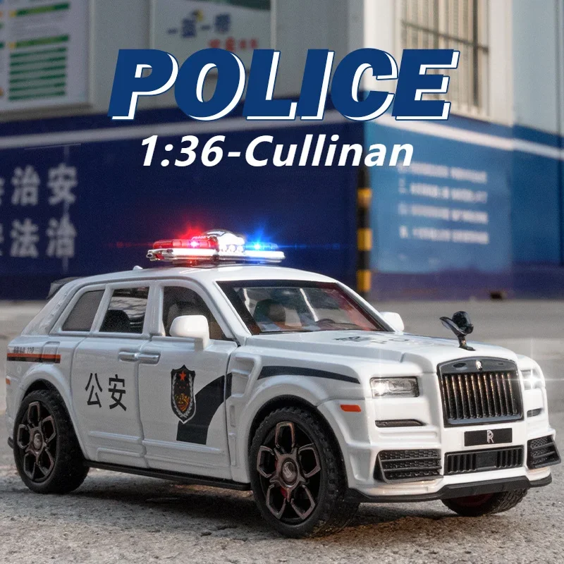 

Машинка-копия Rolls-Royce Cullinan 1:36, полицейская, из сплава, со звуком и светом, откатным механизмом, высокодетализированная, литая, детская игрушка, подарок