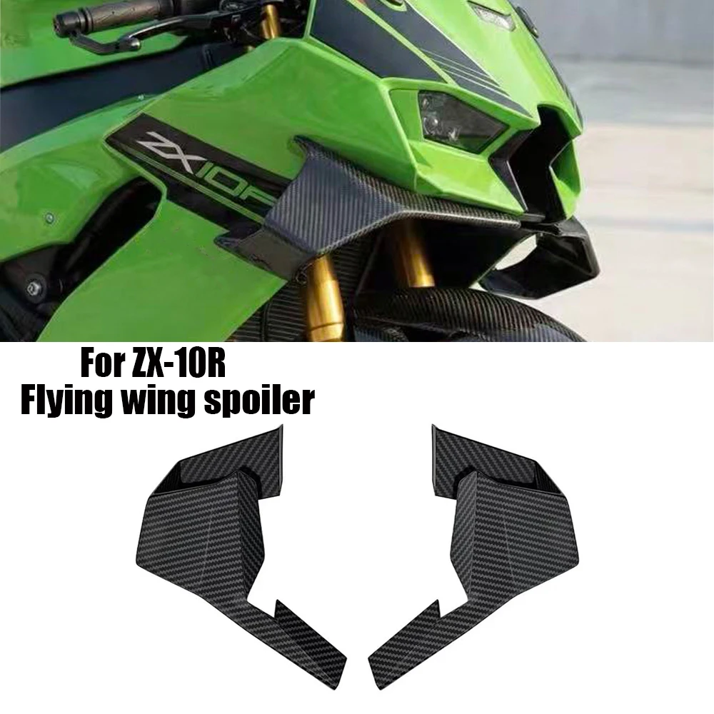 

For Kawasaki ZX-10R ZX10RR 2022-2025 Motorcycle Accessories front Winglet Spoiler Fairing Fixed Wing ZX10R Ultra Light wings