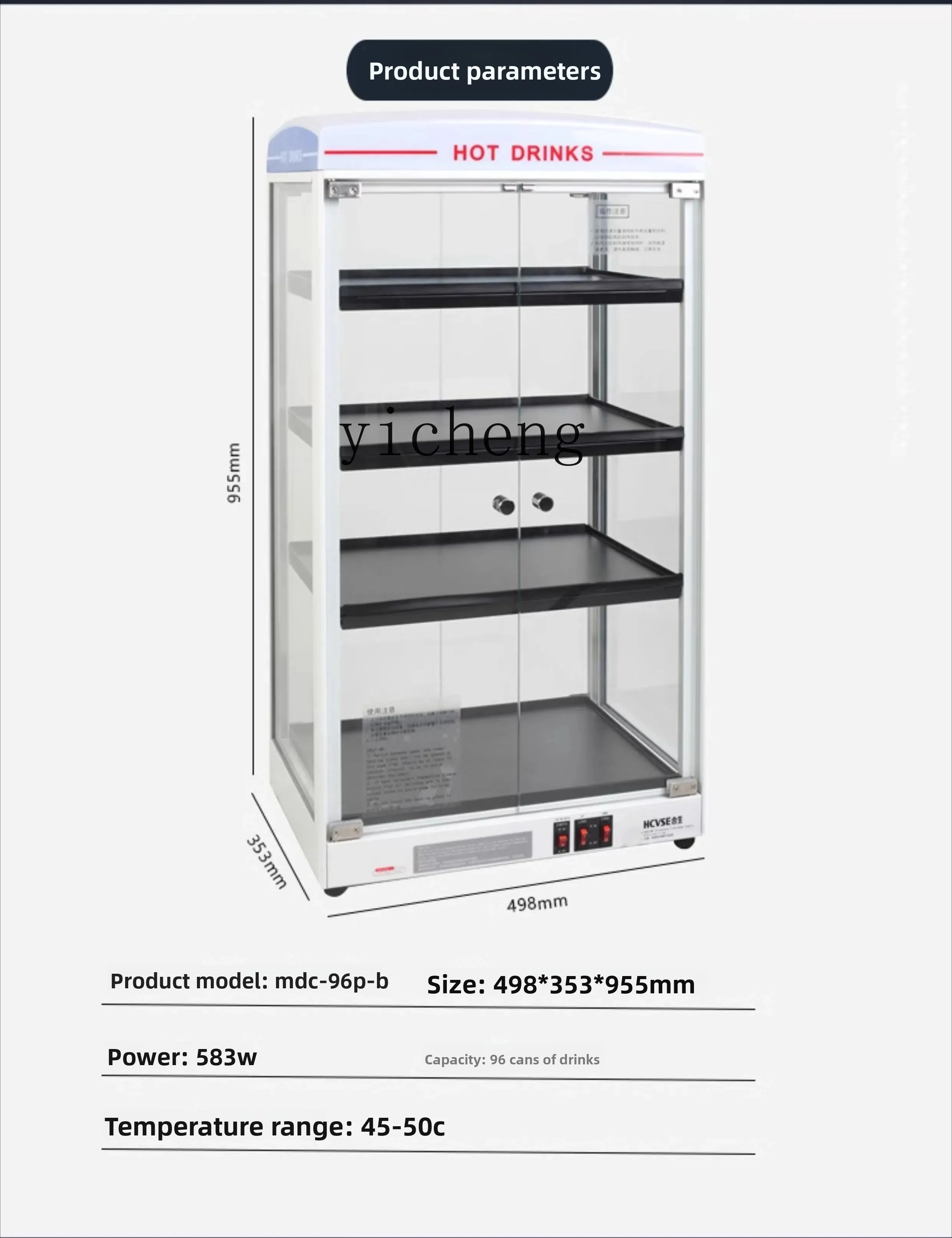 TQH Vetrina per bevande con macchina per lattine calde Vetrina per bevande calde Minimarket Attrezzatura commerciale