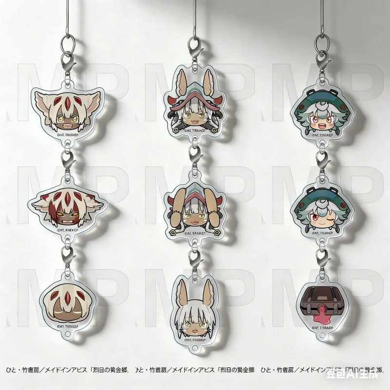 LLavero acrílico de 3 + 3 + 3 tamaños, llavero de versión Q de Anime Made In Abyss, colgante para mochila escolar, accesorios, colección de productos, regalos Firend