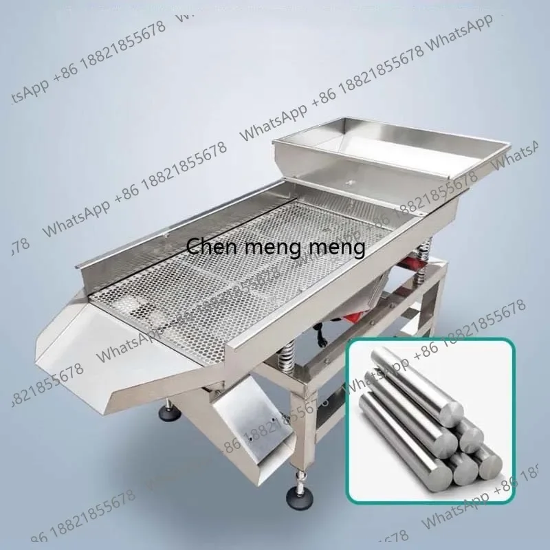 New arrive Food Sieve Machin Single Double Layer Sieve Vibrating Screen Electric Large Granular Material Screening Machine