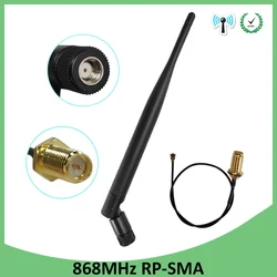 EOTH wholesale 10pcs 868MHz 915MHz antenna 5dbi SMA female GSM antenne 868 915 MHz pigtail cable signal repeater 21cm rg1.13