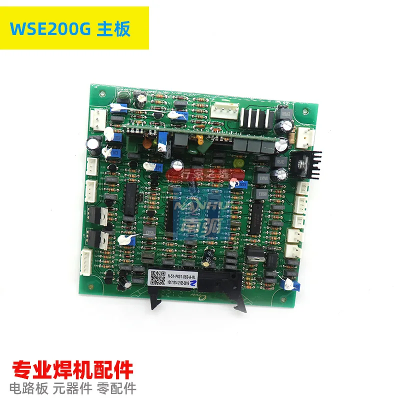 Welding Machine Control Panel Wse200g Mainboard AC DC Aluminum Welding Machine Ruiling Ruilong GC-PK-69-A0