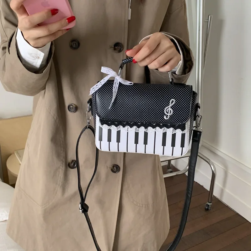 

Women's Stylish Fashion Small Square Bag Versatile Single Shoulder Crossbody with Contrasting Colors Piano Design Accessory