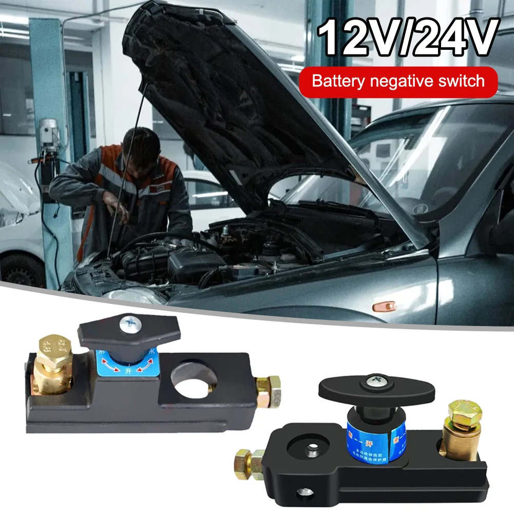 Universal 12V/24V Car Battery Disconnect Switch Isolator Power Cut Off Kill Switches For RV ATV Boat Car Truck Auto Yacht