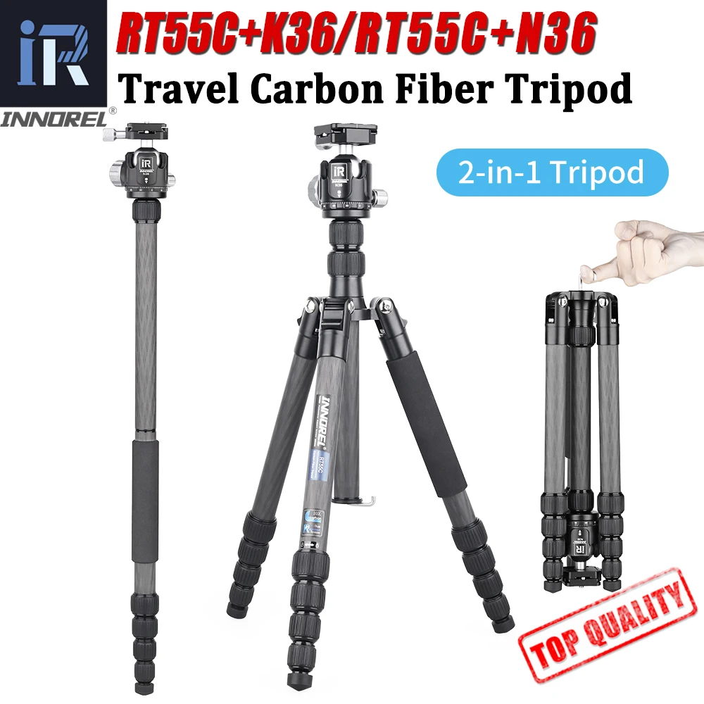 

RT55C Professional 10 Layers Carbon Fiber Tripod video travel portable Monopod with ball head for DSLR camera Max Height 161cm