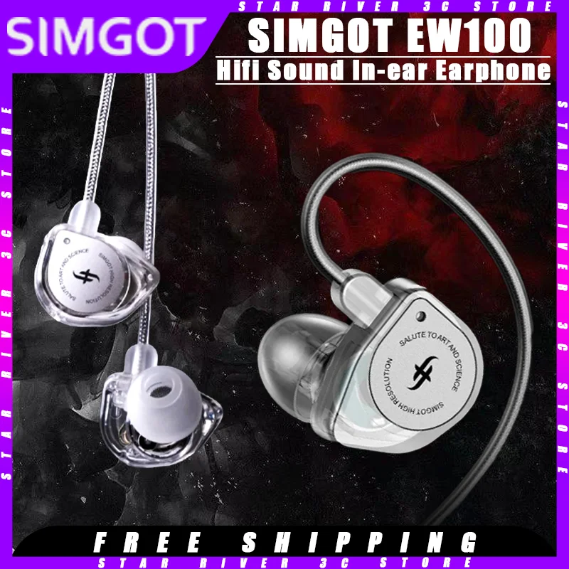 SIMGOT EW100 Earphone In-Ear Dual-Cavity Dynamic Driver Hifi Sound LCP Diaphragm Crystal Fidelity Sound For Outdoor Home Gaming