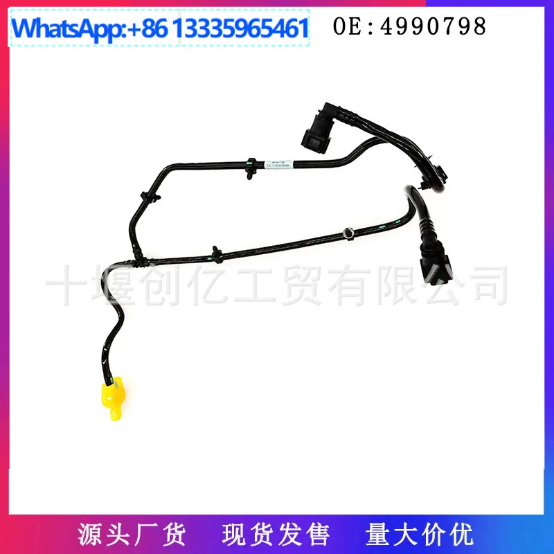 

Для деталей двигателя Foton Cummins ISF3.8, обратная труба топлива 4990798.