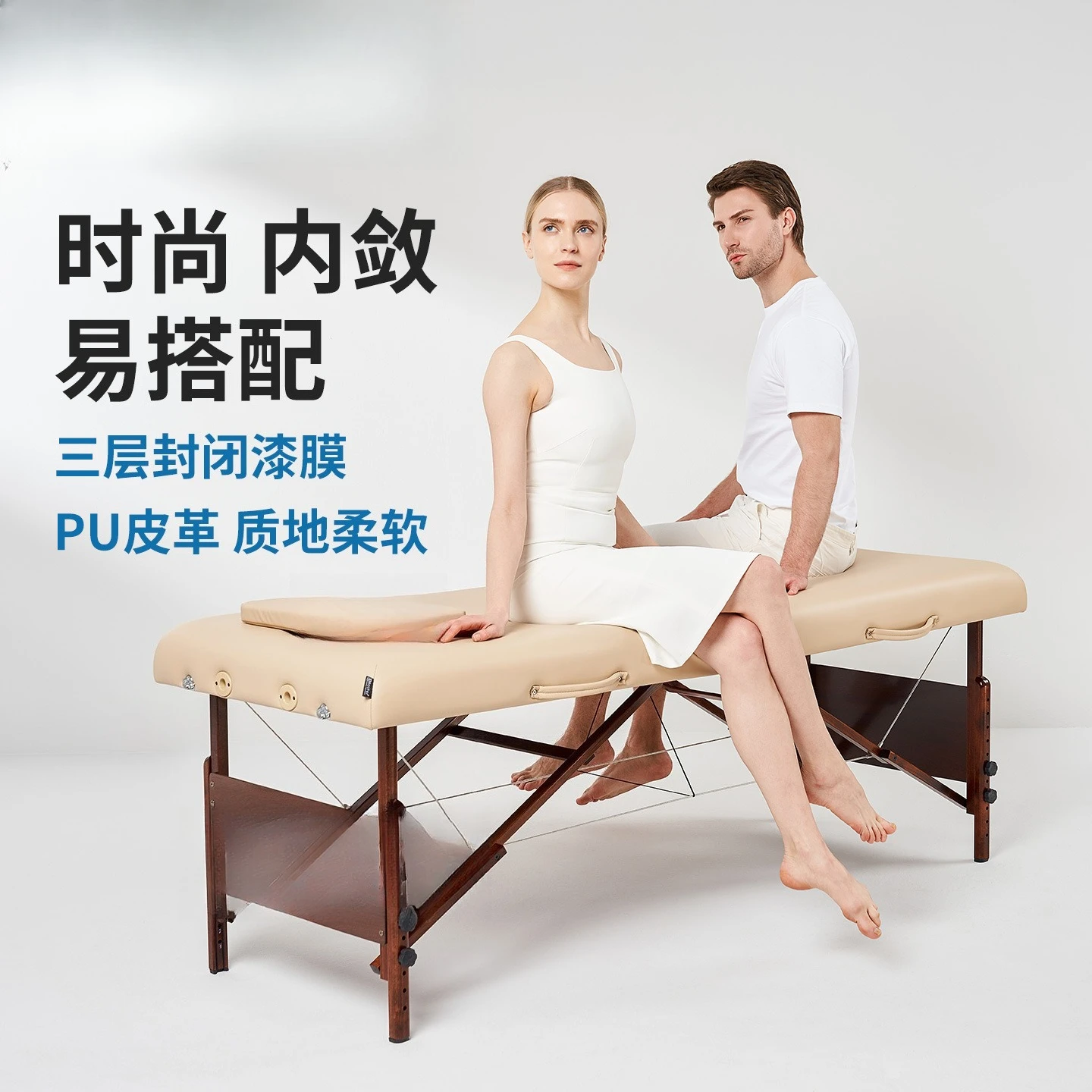 Beauty massage bed, beauty salon treatment bed portable folding massage solid wood drop type