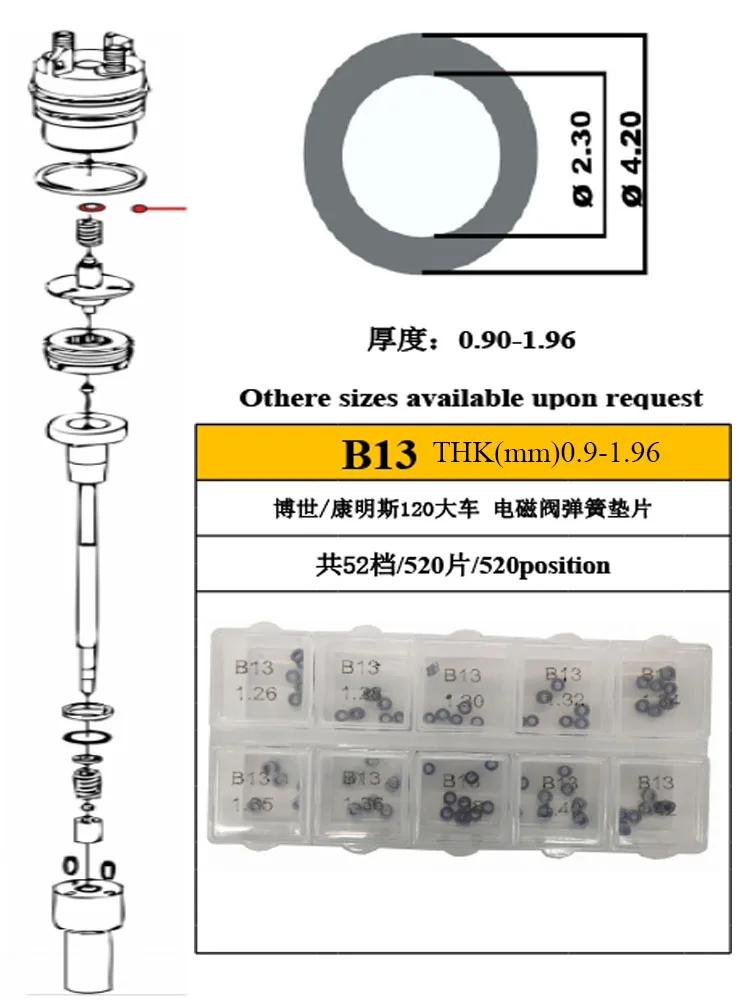 Inyector de arandela de ajuste, kits de reparación para BOSCH 1,45, 50 piezas, B13, CRDI, 1,60-120