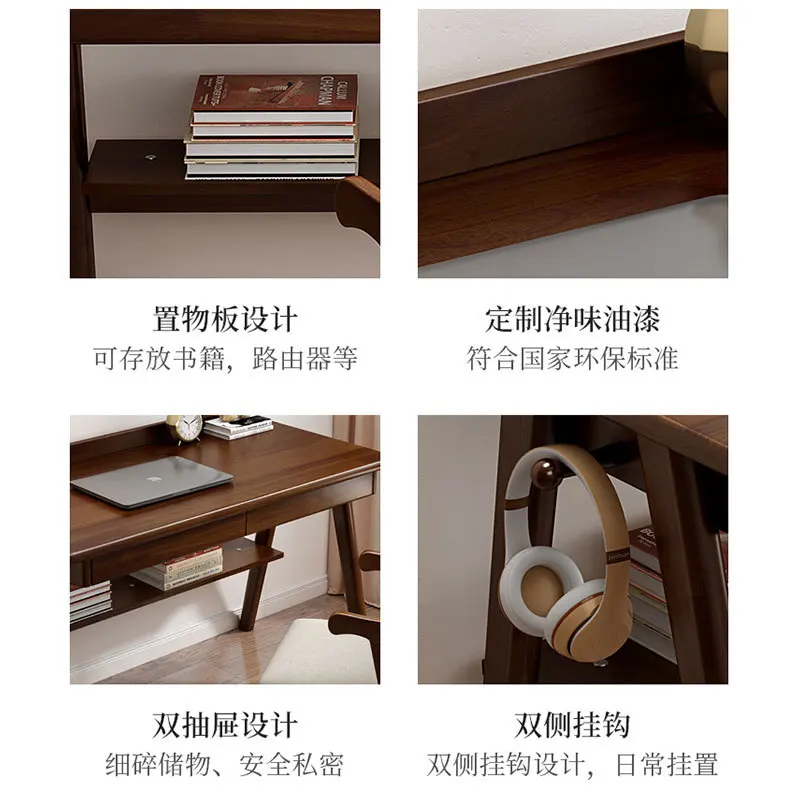 Nordic solid woodkhousehold student writing desk simple desktop computer desk simple one piece