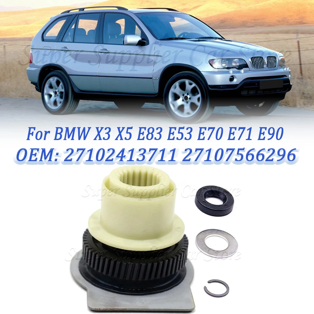 

Для BMW X3 X5 X6 E83 E53 E70 E71 2.5i 3.0i 3.0si 4.4i 4.8is Ремонтный комплект привода раздаточной коробки 27102413711 27107566296